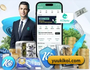 开云在线登录app入口 APP 深度功能