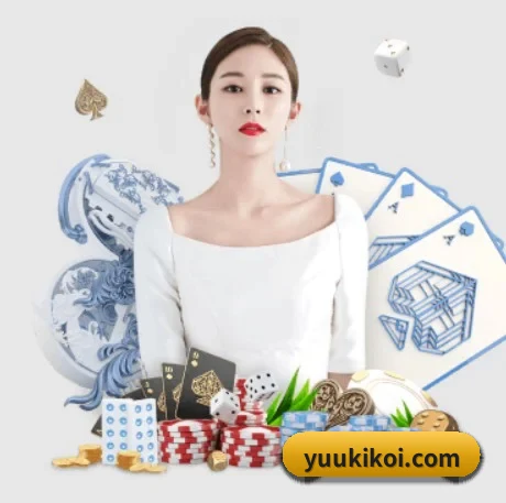 开云在线登录app入口 APP 界面