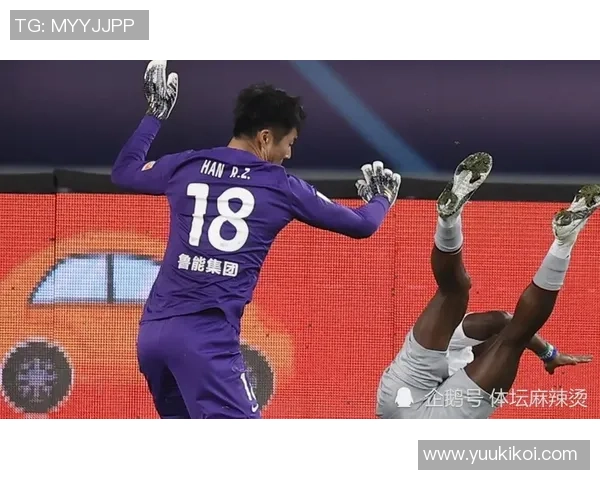 宿茂臻强调韩鹏中场休息时提醒球队2-0比分危险性全员防守至关重要 宿茂臻强调韩鹏中场休息时提醒球队2-0比分危险性全员防守至关重要